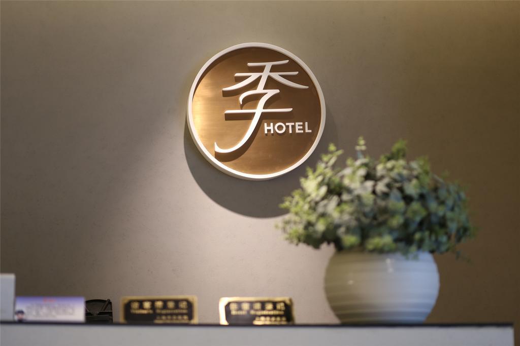 Ji Hotel Kunming Green Lake Branch Экстерьер фото